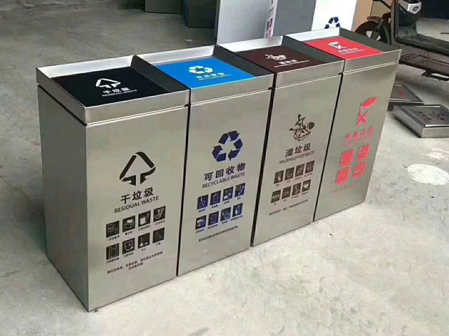 小區分類垃圾桶哪家便宜 小區分類垃圾桶哪家便宜