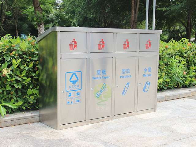 公園果皮箱垃圾桶哪家專業 公園果皮箱垃圾桶哪家專業