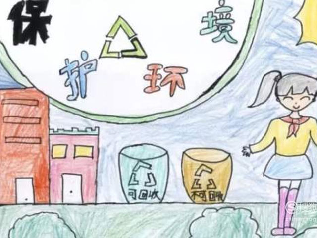 一年級畫垃圾桶分類主題畫 一年級畫垃圾桶分類主題畫