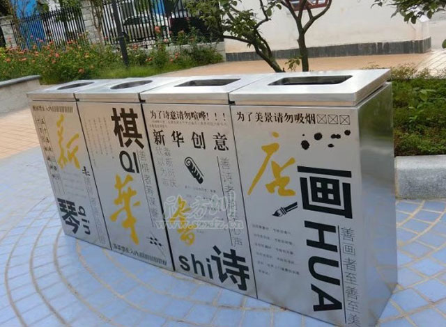 不銹鋼文字四分類(lèi)垃圾桶圖片 不銹鋼文字四分類(lèi)垃圾桶圖片