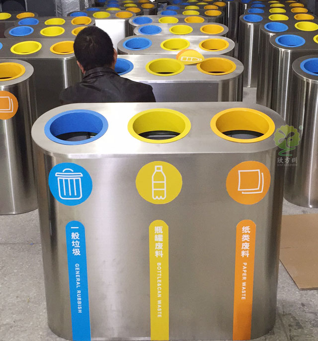深圳地鐵站三合一不銹鋼垃圾箱 深圳地鐵站三合一不銹鋼垃圾箱
