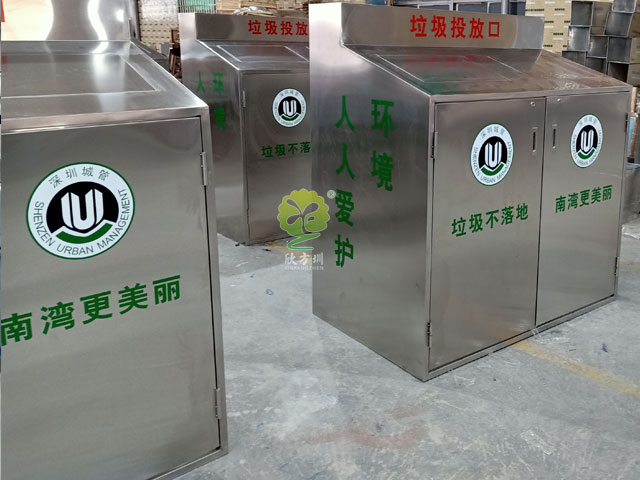 不銹鋼戶外大容量垃圾箱 不銹鋼戶外大容量垃圾箱