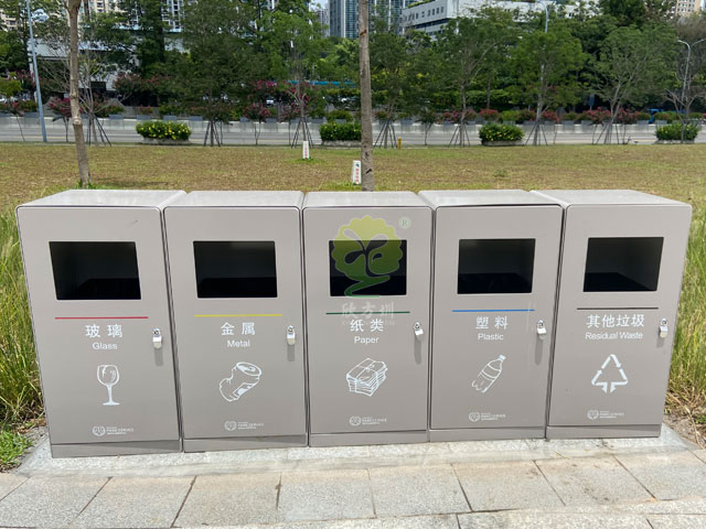 深圳公園戶外分類垃圾箱