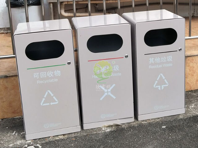 深圳公園戶外分類垃圾箱