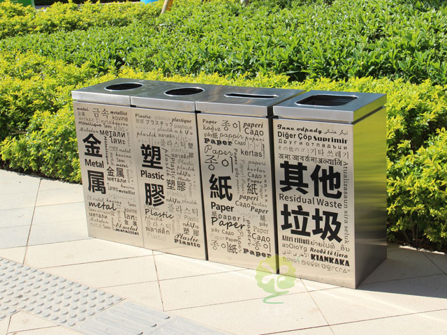 室內(nèi)多文字組合分類(lèi)垃圾箱