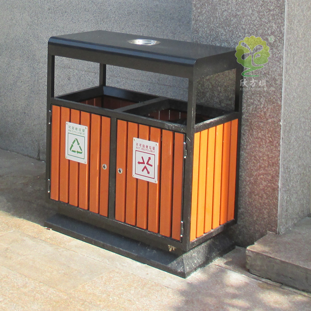 市政兩分類鋼木垃圾桶 市政兩分類鋼木垃圾桶