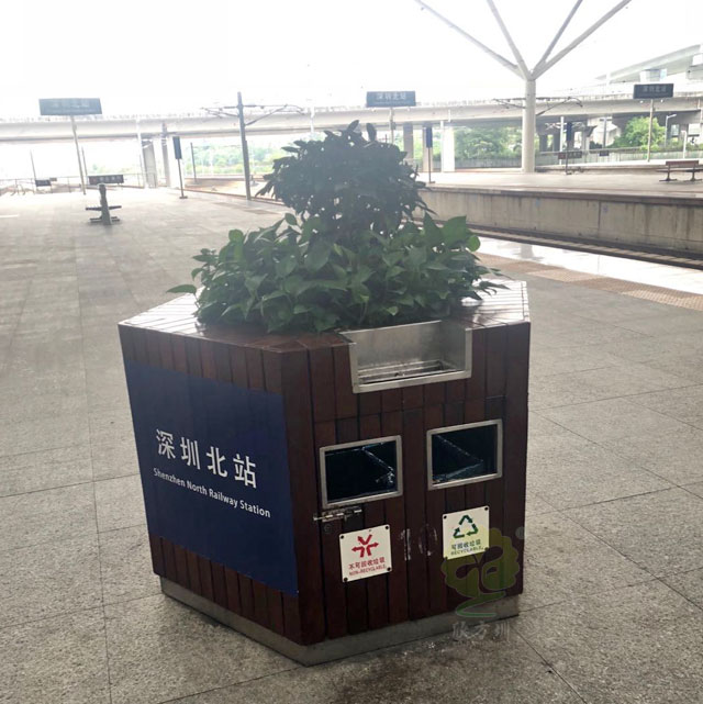 高鐵站臺景觀垃圾箱果皮箱 高鐵站臺景觀垃圾箱果皮箱