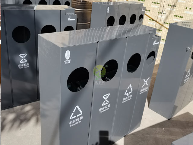 四分類果皮箱