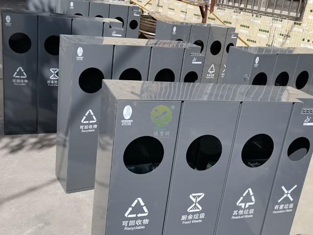 四分類果皮箱