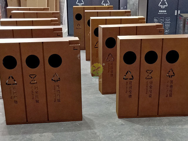 四分類果皮箱