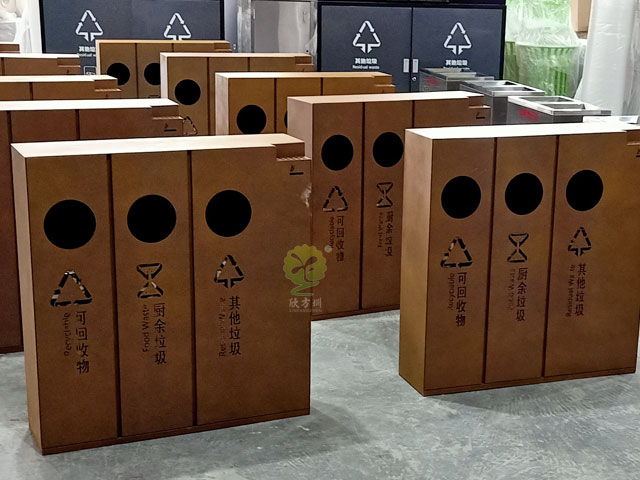 四分類果皮箱