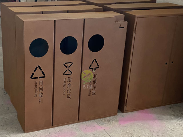 四分類果皮箱
