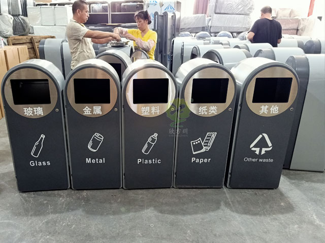 深圳1+5市政單位6分類垃圾箱玻金塑紙燈管回收箱