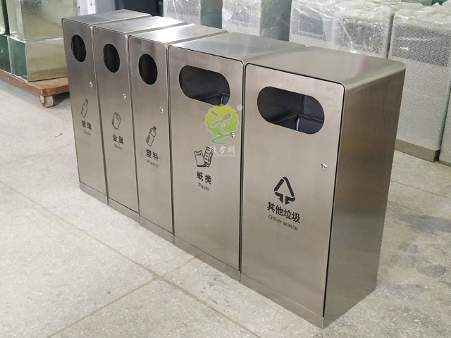 戶(hù)外五分類(lèi)垃圾箱
