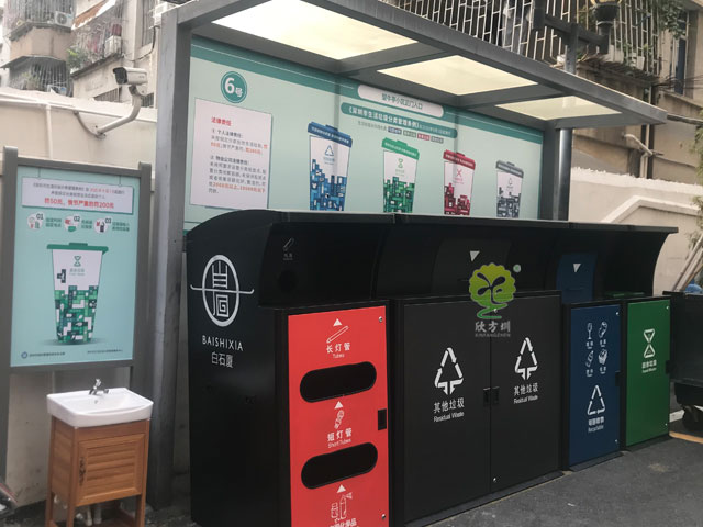 深圳市小區(qū)垃圾分類投放點 深圳市小區(qū)垃圾分類投放點