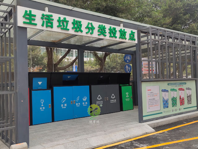 深圳垃圾分類投放點推進“無廢城市”建設試點 深圳垃圾分類投放點推進“無廢城市”建設試點