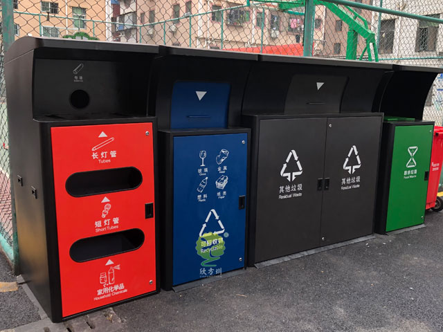 深圳小區垃圾分類投放點 深圳小區垃圾分類投放點