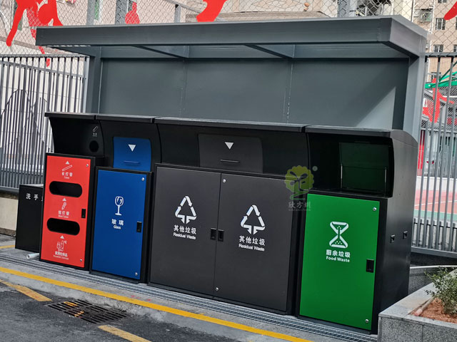 深圳城管驗(yàn)收標(biāo)準(zhǔn)不銹鋼垃圾分類投放點(diǎn)大垃圾箱